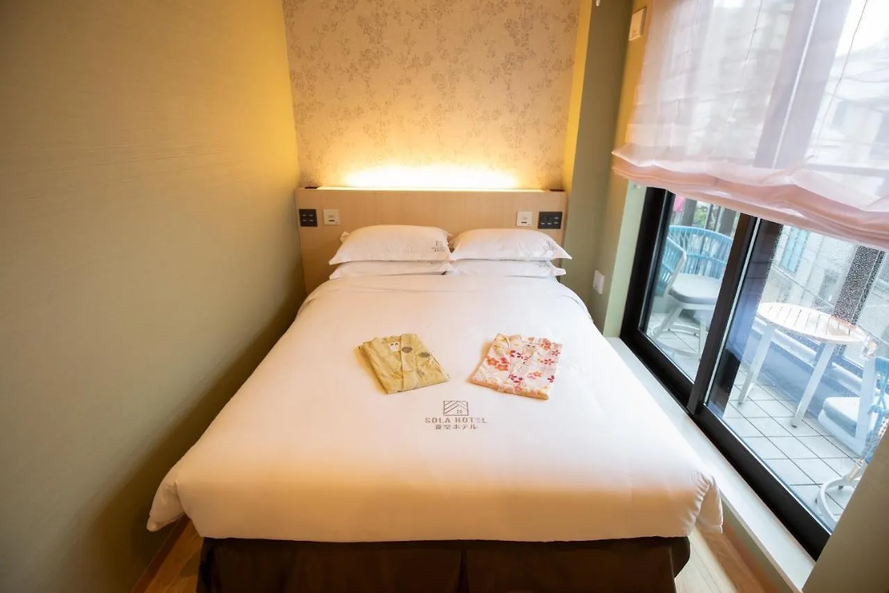 Aozora Hotel - Vacation Stay 36124V Tóquio